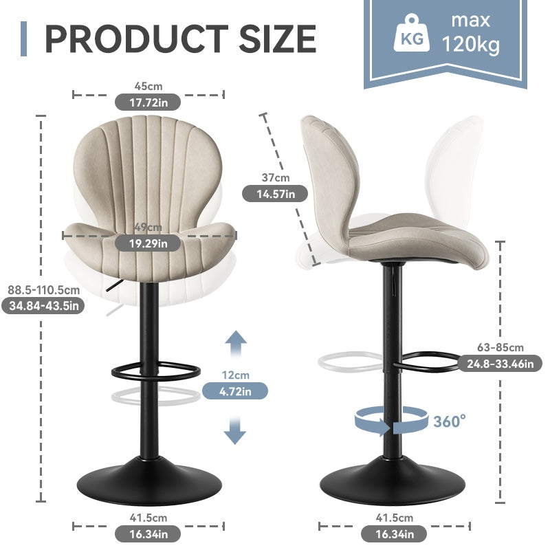 Modern 360° Swivel Bar Chair
