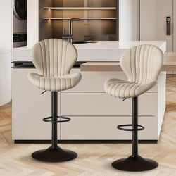 Modern 360° Swivel Bar Chair